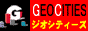 geocities japan