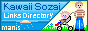 kawaii sozai
