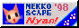 nekoscape